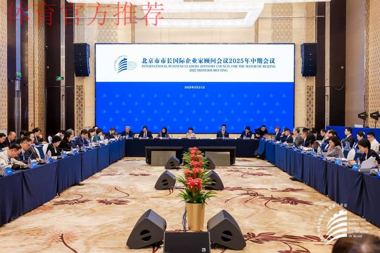 2015国际足联-中国足协电视工作研讨会在京召开 2015国际足联-中国足协电视工作研讨会在京召开