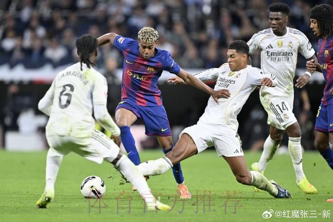 西媒:皇马命令球员三缄其口 全力应对国家德比 西媒:皇马命令球员三缄其口 全力应对国家德比