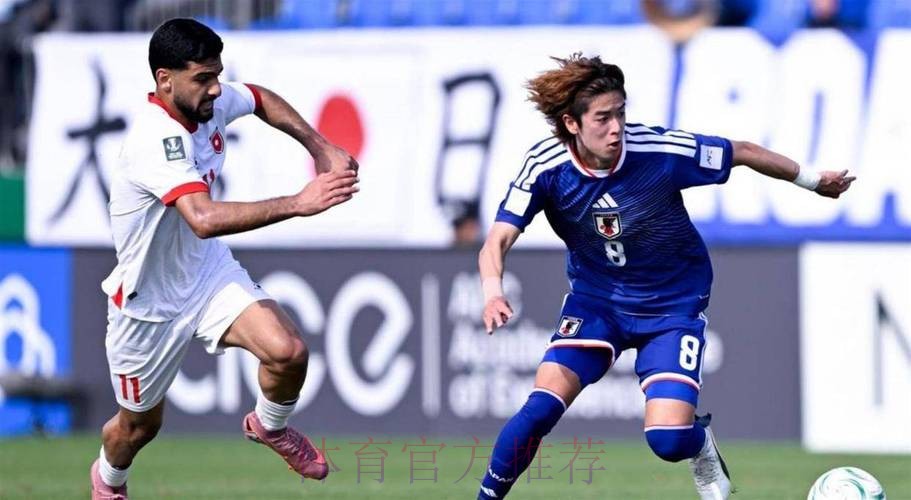 日本队、越南队晋级U23亚洲杯半决赛 日本队、越南队晋级U23亚洲杯半决赛